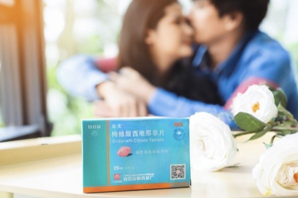 金戈枸橼酸西地那非片多少钱1粒？深度解析白云山金戈小粉片价格